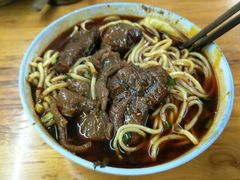 -蒋六十八梯眼镜面(渝中店)