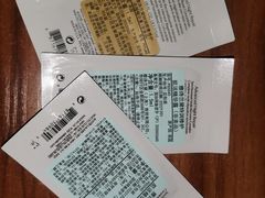 -新世界大丸百货