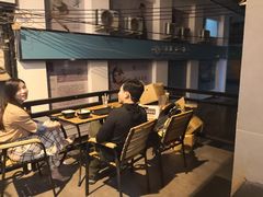 -鲜芋仙(中华广场店)