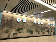-尹山湖(地铁站)