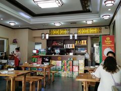 大堂-家有美味(户部山二店)