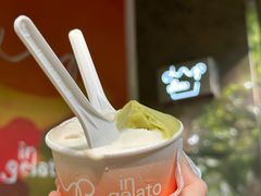 -Dip in Gelato(富民路店)