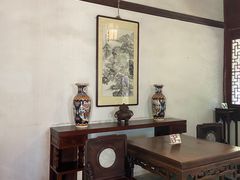 -秋霞圃