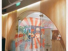 -丝路金桃·新疆菜(徐汇店)