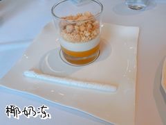 椰奶冻-Jean Georges