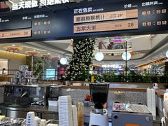 -野人先生Gelato(上海长宁龙之梦店)