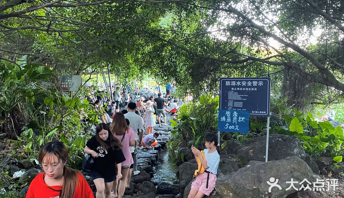 海南旅游｜定安龙门冷泉夏天避暑胜地！[礼花]