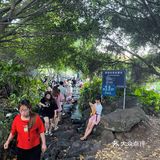 海南旅游｜定安龙门冷泉夏天避暑胜地！[礼花]