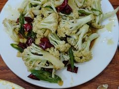 干煸菜花-王菊美食街·王菊面馆(总店)