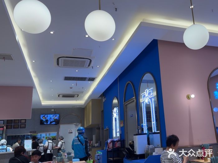 小杨生煎(周浦万达店)图片