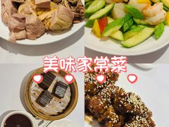 -翰腾阁(太古城中心店)