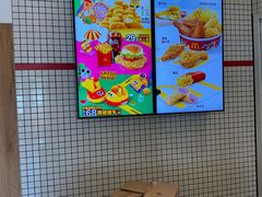 -麦当劳(玉桥中路店)