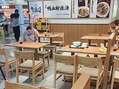 -回味鸭血粉丝汤(京新广场店)