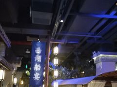 -绿茶餐厅(领展购物广场·中关村店)