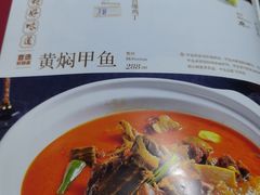-逢春菜馆天津菜(胜利路店)