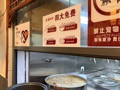 -易裕和·长沙米粉(友谊路店)