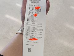 -中国人民解放军总医院