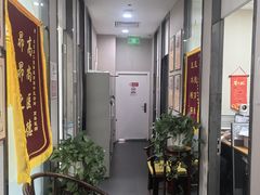-同仁堂健康中医馆(新源南路店)