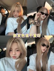 -IMHAIR‘S美发造型·接发