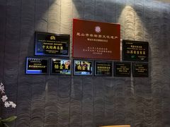 -金典银峰老鹅馆·昆山菜(亭林公园店)