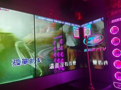 -音乐派KTV(太古里晶融汇店)