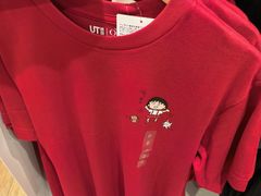 -优衣库(成都锦华万达广场店)