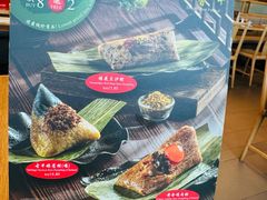 -鼎泰丰 (柏威年广场店)