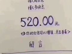 -草庐酒家