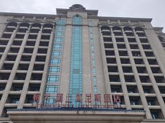 -启东恒大海上威尼斯酒店