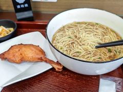 -百年老字号·观振兴蟹黄面·三虾面·苏式面(观前街富仁坊巷店)