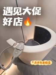 -菊子小颜·日式整骨·产后管理
