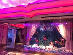 -纯K(哈西店)