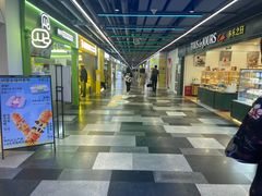 -超级鸡车(长宁娄山关路店)