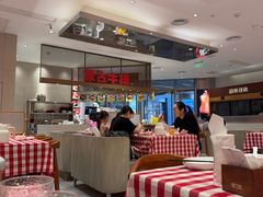 -西贝(上海中心店)