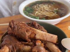 -老冯拉面羊棒骨(西宸广场店)