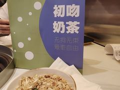 -渔香岛美蛙鱼头火锅(威清路店)