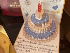 -上海静安香格里拉大酒店