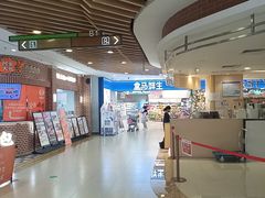 -盒马鲜生(宝地店)