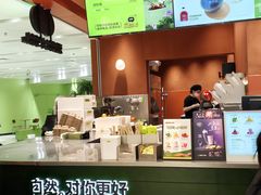 -混果汁(福田领展中心城店)