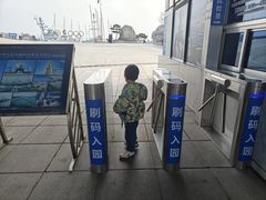-银海大世界