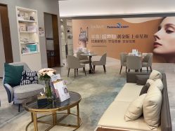 -星和深湾荟医疗美容