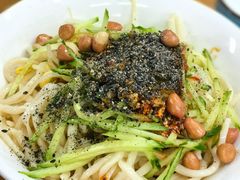 -艺味深尝(云锦路店)