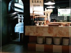 -戈拿旺巴西烤肉(崇文门店)