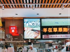 -西贝(南开大悦城店)