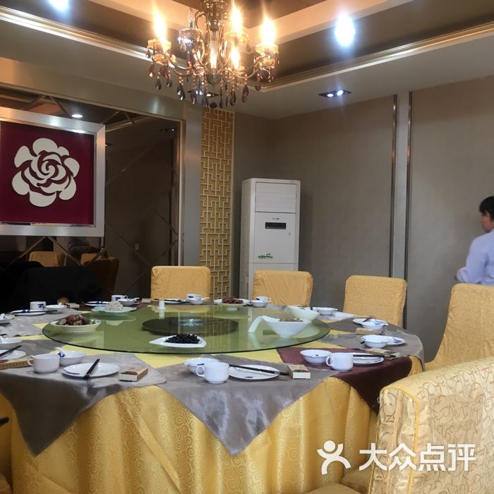 玫苑宾馆