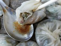-鑫旺旺汤包(总店)