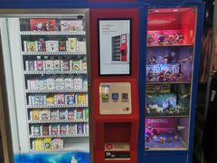 -上品折扣(回龙观店)