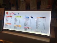 -CoCo都可(宝龙广场店)