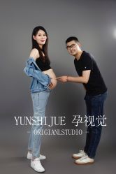 -孕视觉专业孕妇摄影(天津南开店)