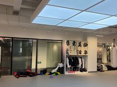 -EFL巴西柔术·综合格斗·泰拳·少儿体能训练(虹桥德必馆)